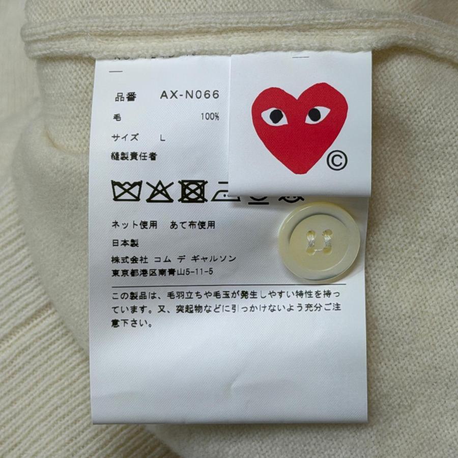 未使用品 PLAY COMME des GARCONS プレイコムデギャルソン AD2025/5 V