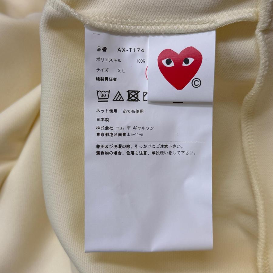 未使用品 PLAY COMME des GARCONS プレイコムデギャルソン AD2025/4