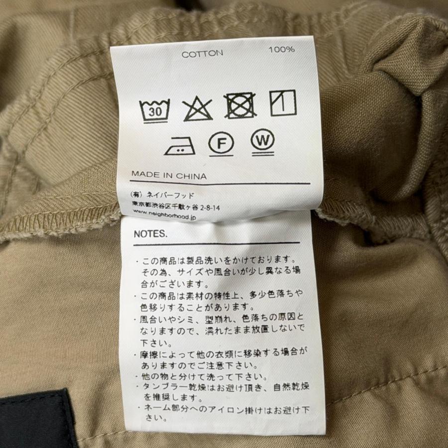 NEIGHBORHOOD（ネイバーフッド） 24SS EASY PANTS イージーパンツ