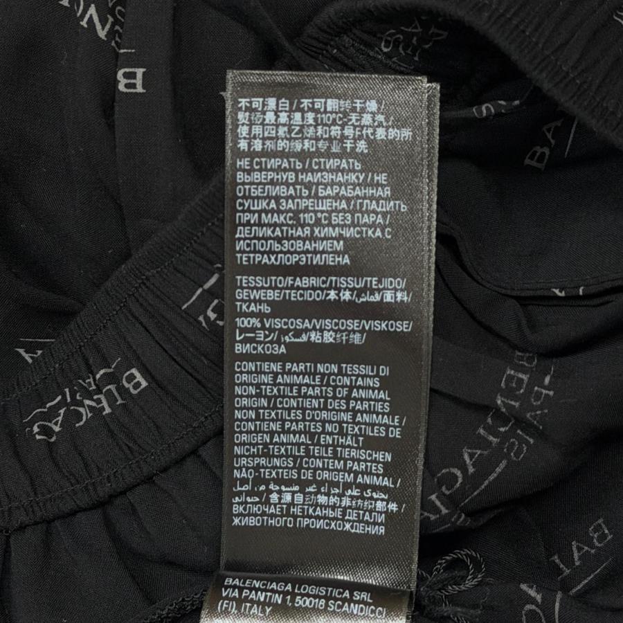 BALENCIAGA（バレンシアガ） 未使用品 ロゴ総柄 イージーパンツ 681819