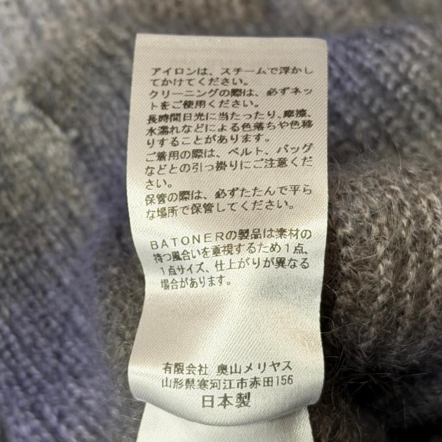 未使用品 BATONER バトナー 25AW MOHAIR KASURI DYE SIGNATURE CREW 