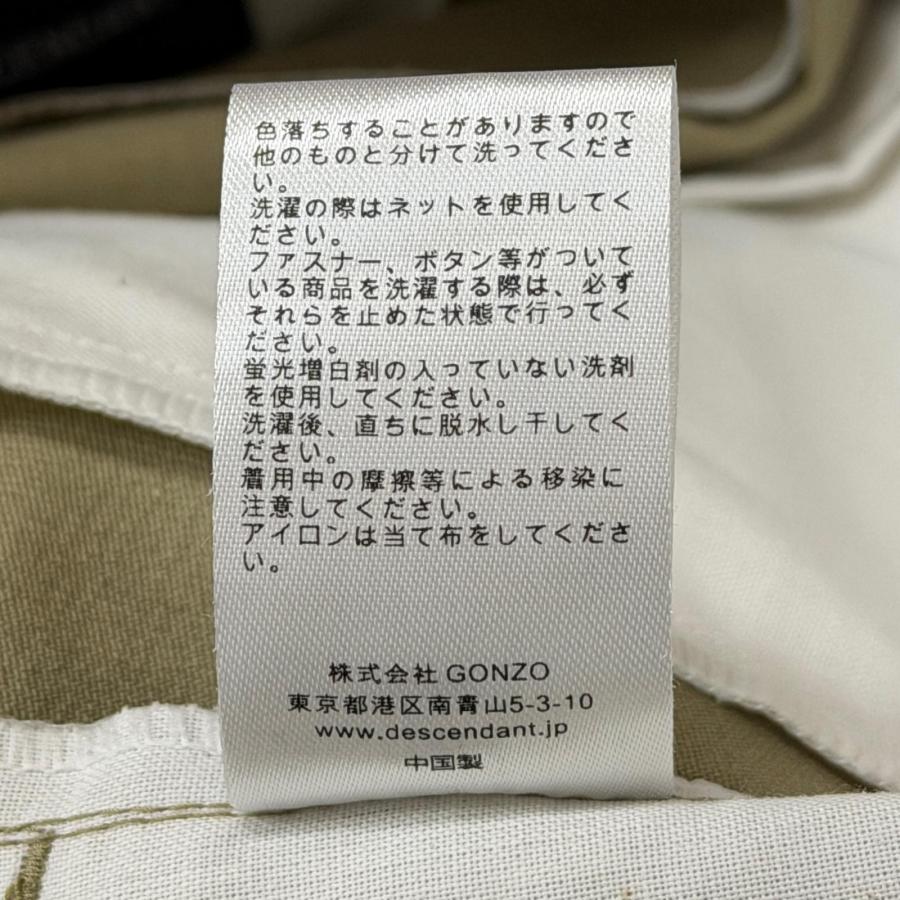 未使用品 DESCENDANT × Dickies ディセンダント ディッキーズ 25SS 6535 WORK TROUSERS ワークトラウザーズ コラボパンツ 251VFDS-PTM01 ベージュ 3 10542M_4