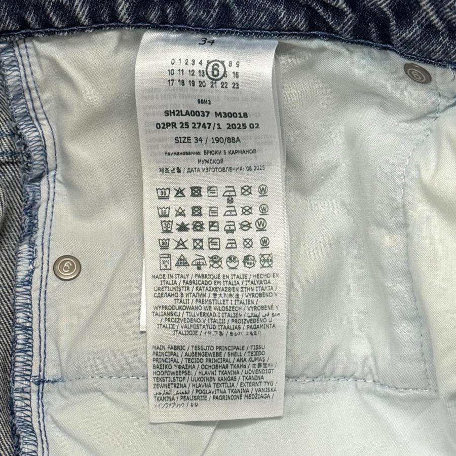 MM6 未使用品 エムエムシックス 25AW 5 Pockets Straight-Leg Jeans 5 