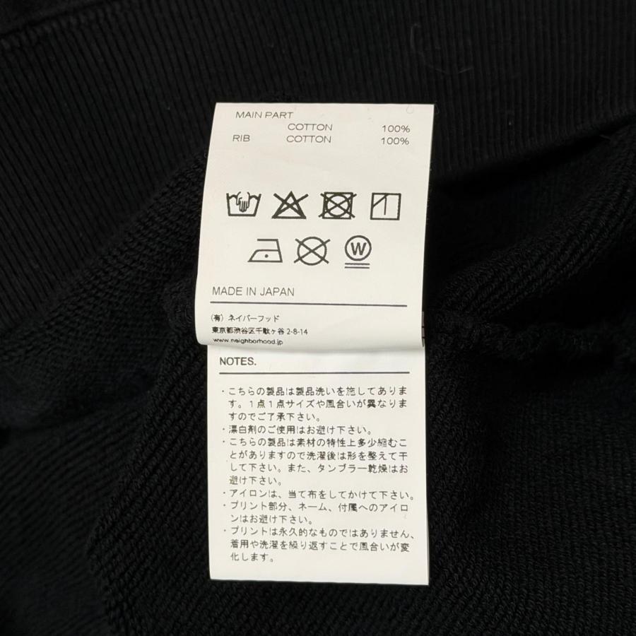 NEIGHBORHOOD（ネイバーフッド） 未使用 × Yohji Yamamoto POUR HOMME