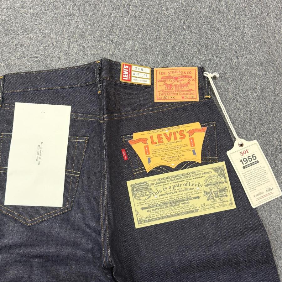 未使用 LEVI