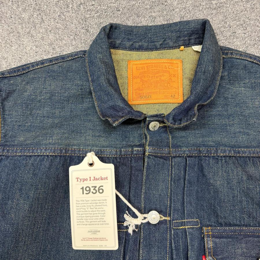 未使用品 LEVI'S VINTAGE CLOTHING リーバイスビンテージクロージング