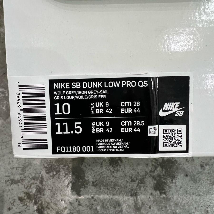 Nike SB NIKE × Yuto Horigome ナイキエスビー 堀米 雄斗 Dunk Low Pro