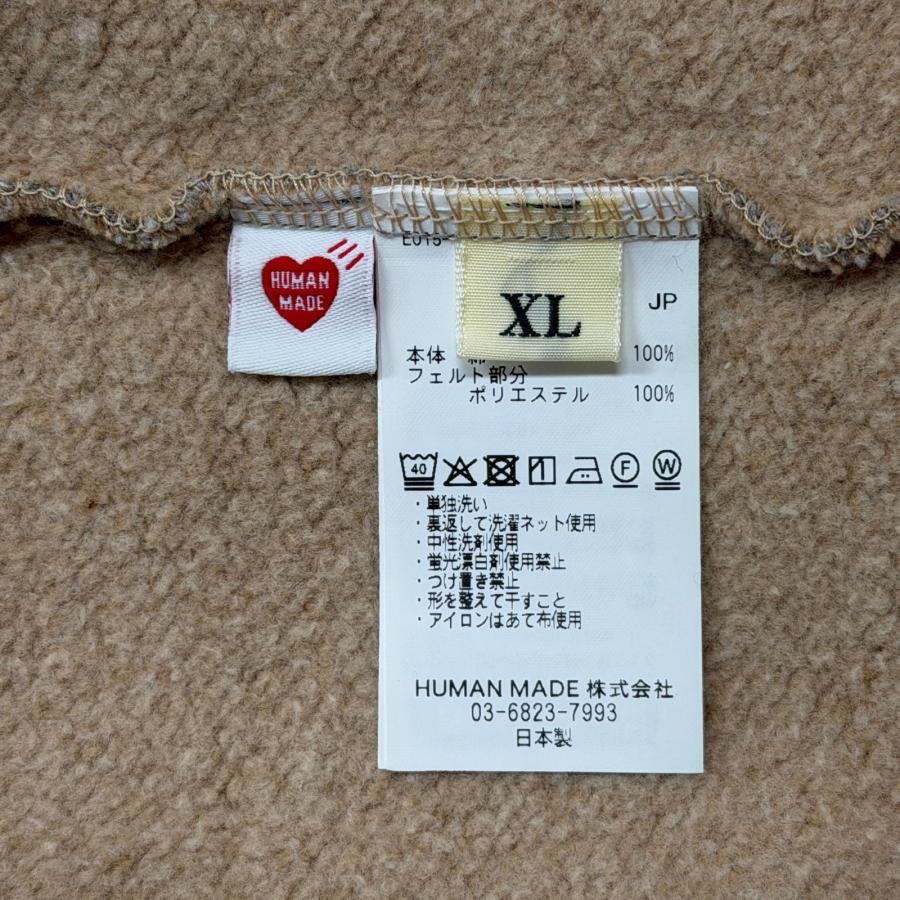 未使用品 HUMAN MADE ヒューマンメイド ADJUSTABLE SWEATSHIRT