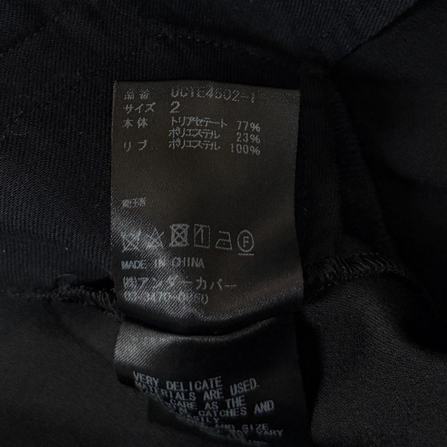 UNDERCOVER 25AW ワイドスラックス UNDERCOVER 25AW ワイドスラックス 【公式通販】