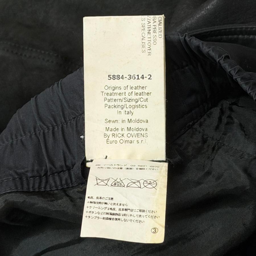 国内正規 Rick Owens 15AW Leather Prisoner Pants レザープリズナーパンツ サルエルイージーパンツ リックオウエンス RP15F1310-LK ブラック 40 （10902M） Rick Owens リックオウエンス 15AW Leather Prisoner Pants レザー