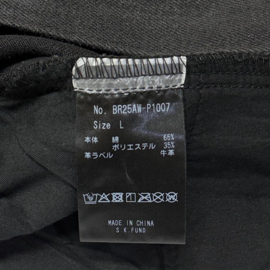 参考上代49500円 BREATH 25AW COATING BIKER DENIM PANTS コーティング 