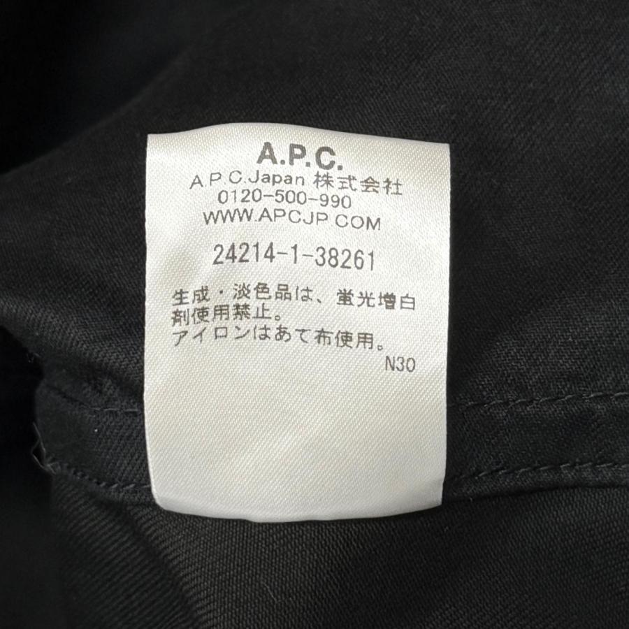 A.P.C.（アーペーセー） Ron Herman別注 トラッカージャケット デニム