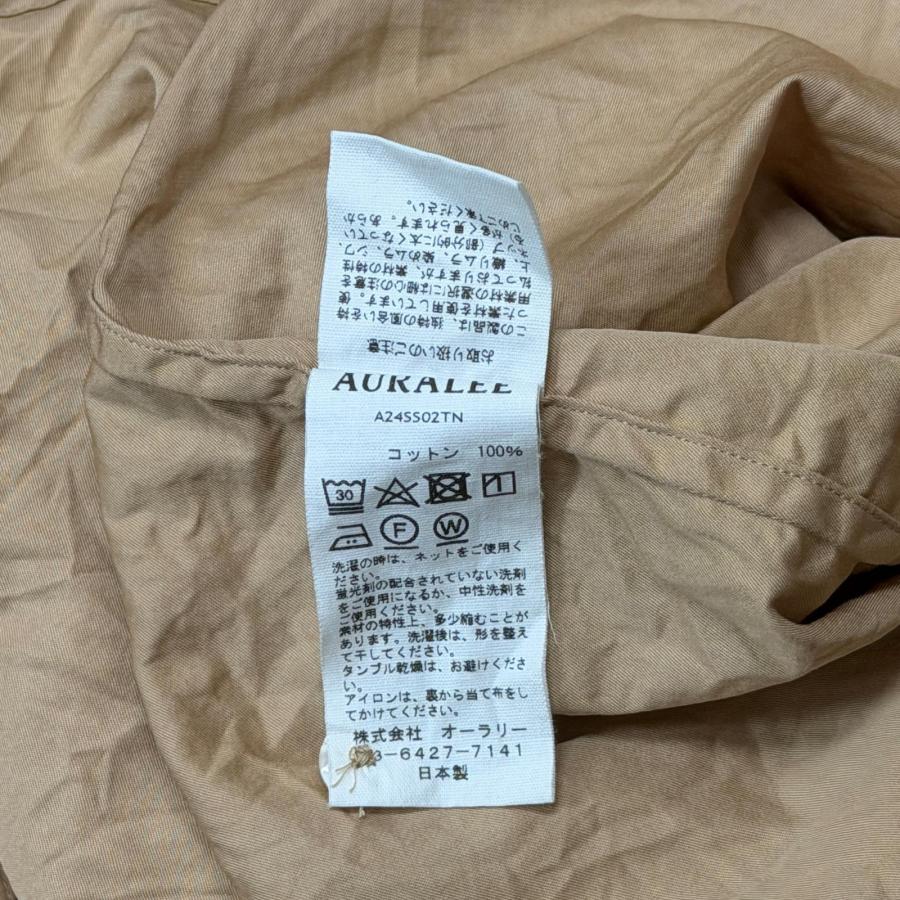 AURALEE オーラリー WASHED FINX TWILL BIG SHIRT ウォッシュド