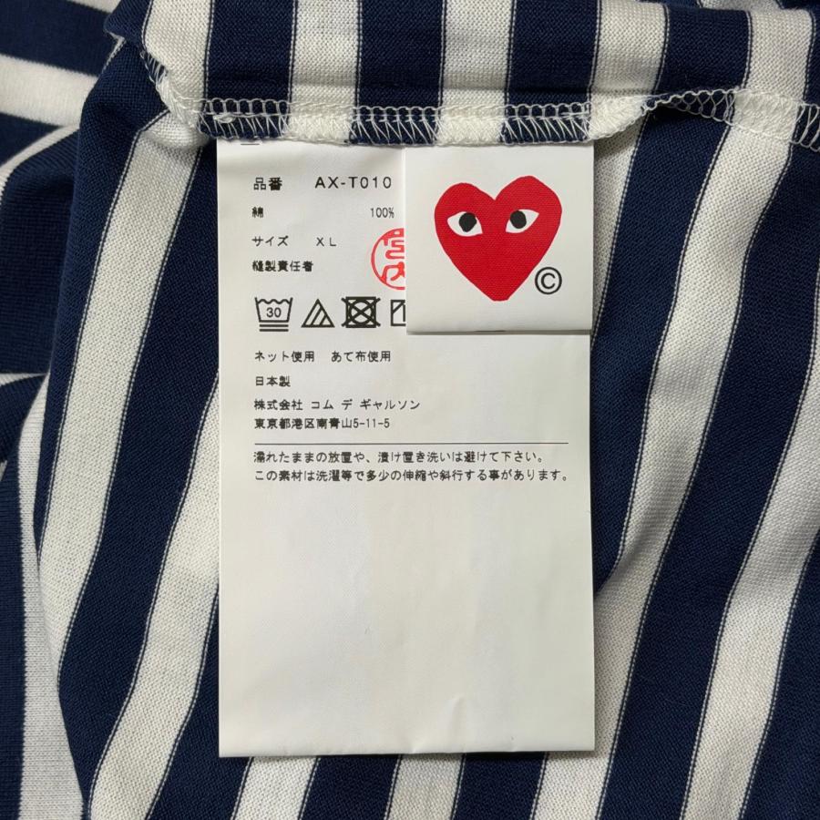 未使用品 PLAY COMME des GARCONS プレイコムデギャルソン AD2024/12