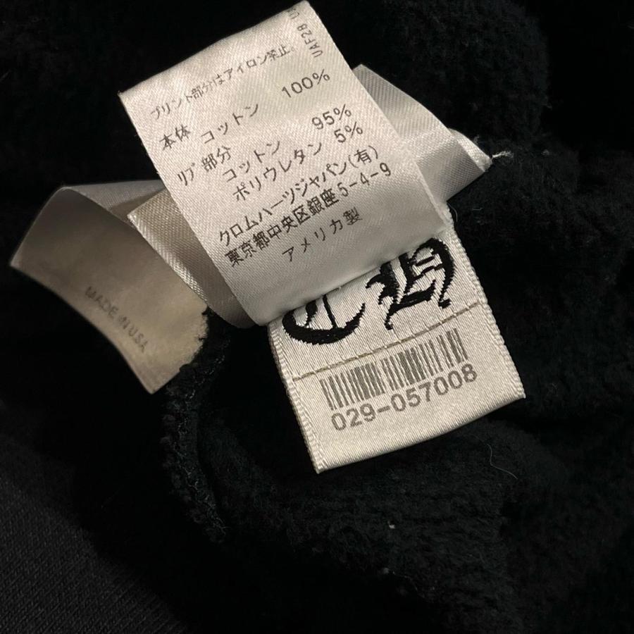 CHROME HEARTS クロムハーツ マッティボーイ チョンパーホースシュー