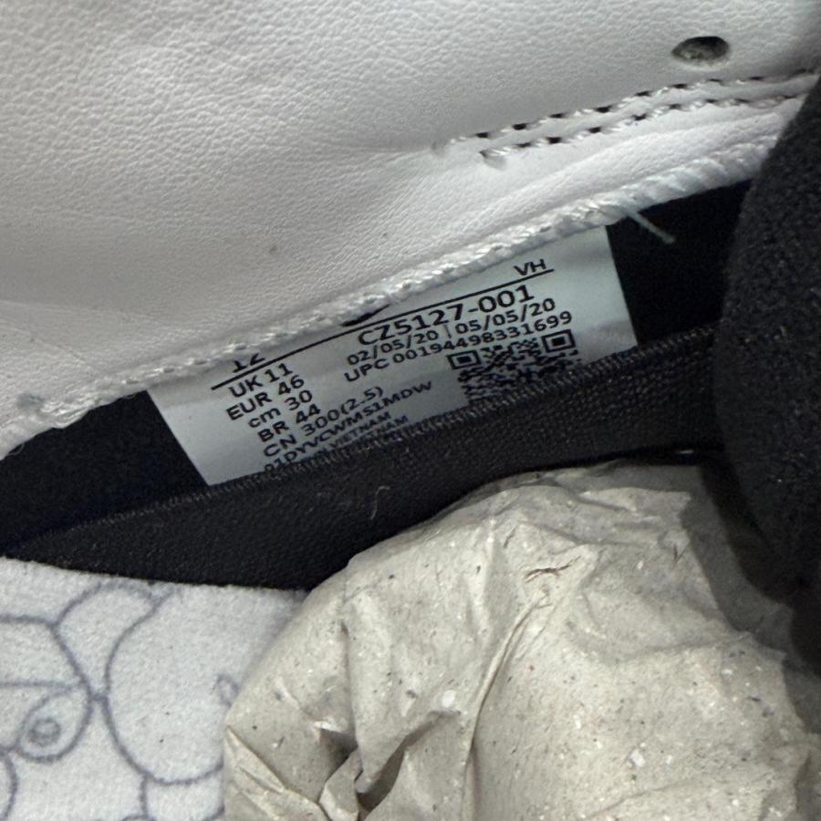 Nike SB NIKE × MEDICOM TOY ナイキエスビー メディコムトイ Dunk Low