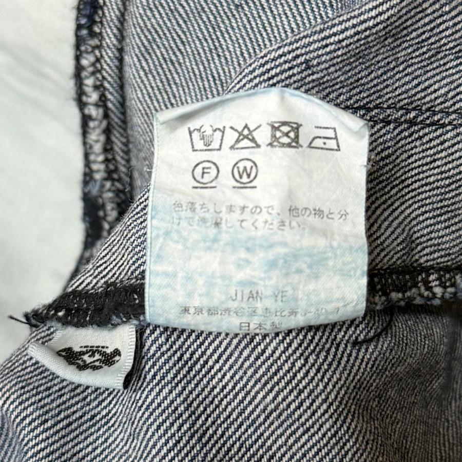 未使用品 JIAN YE ジェンイェ 25SS BANYONGJIU JKT バンヨンジュ 