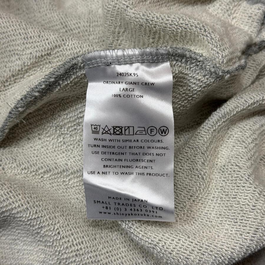 SHINYAKOZUKA シンヤコヅカ 24AW Ordinary Giant Crew グレー L 12116M_2
