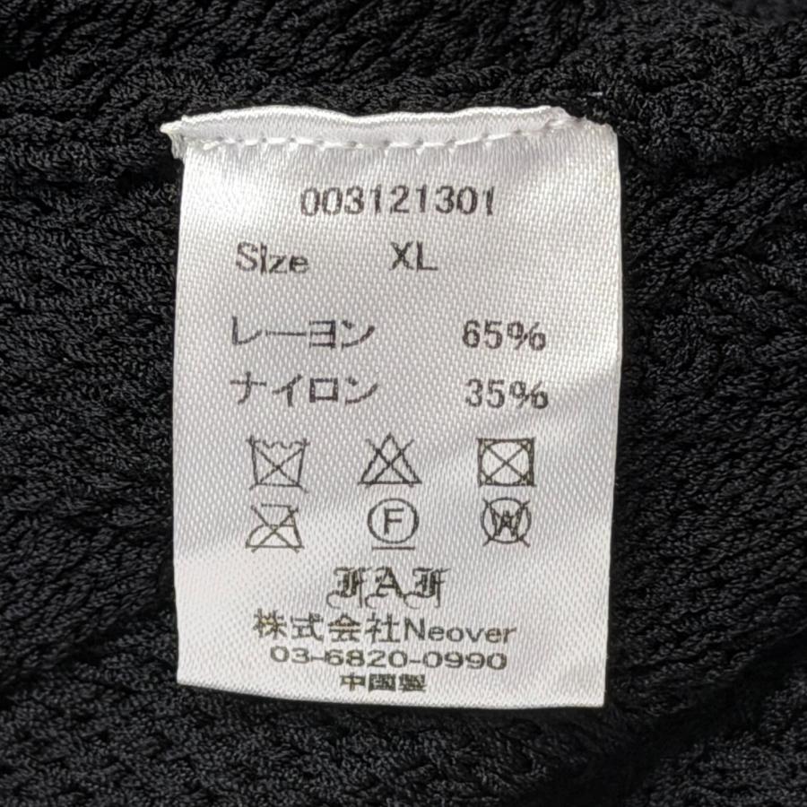 未使用品 FAF(Fake As Flowers) エフエーエフ(フェイクアスフラワーズ