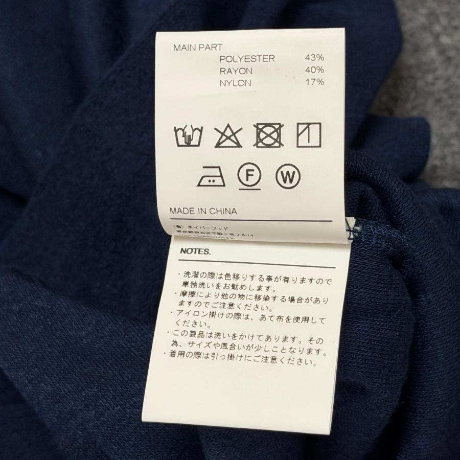 NEIGHBORHOOD（ネイバーフッド） 25SS PILE SET UP パイルセットアップ