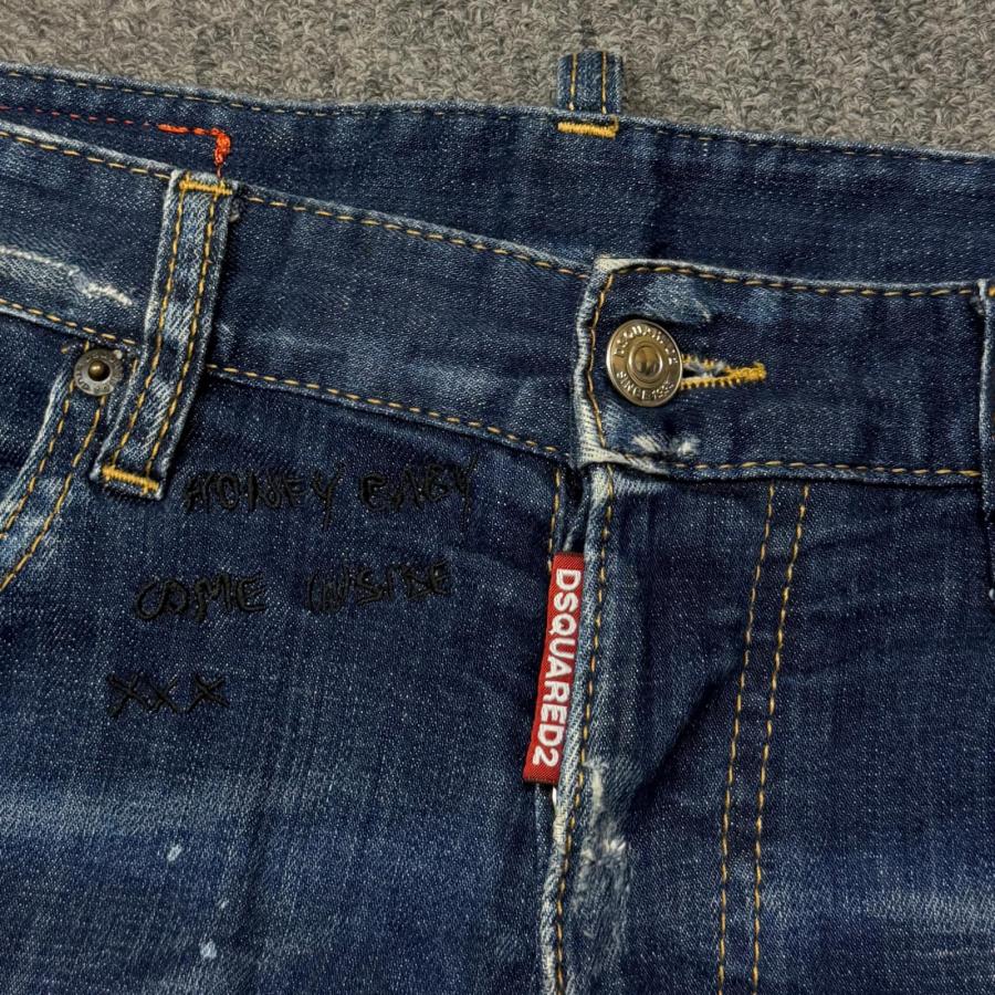 DSQUARED2（ディースクエアード） Skater Jean スケータージーンズ