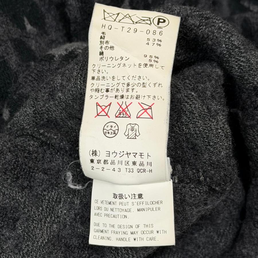 Yohji Yamamoto POUR HOMME ヨウジヤマモトプールオム LEOPARD LONG T