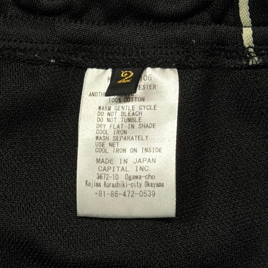 KAPITAL（キャピタル） TH DD Track Pants フレアトラックパンツ