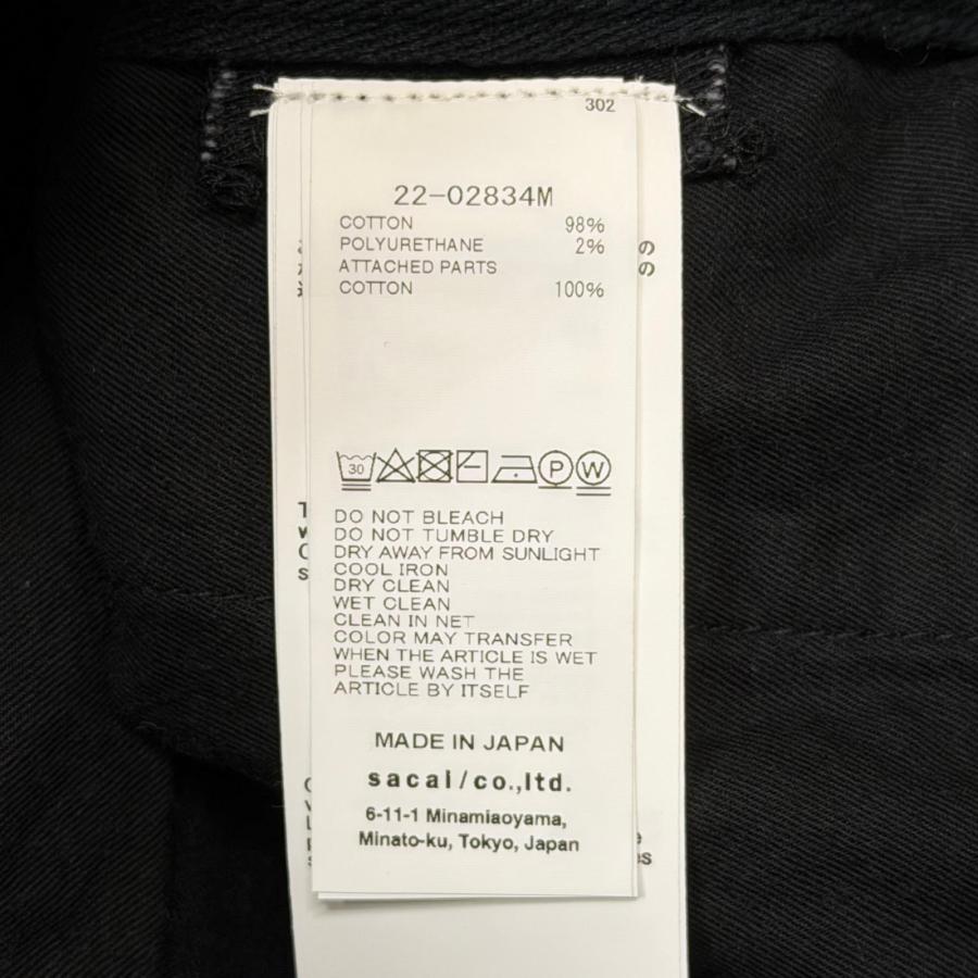 sacai（サカイ） KNEE ZIP DENIM PANTS ニージップデニムパンツ