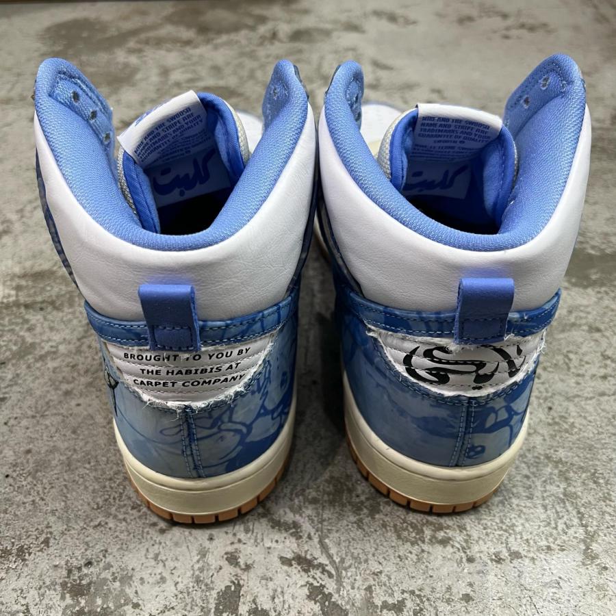 Nike SB NIKE × Carpet Company ナイキエスビー カーペットカンパニー 