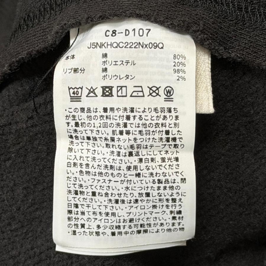 WTAPS × Champion ダブルタップス チャンピオン 25AW Academy/Hooded