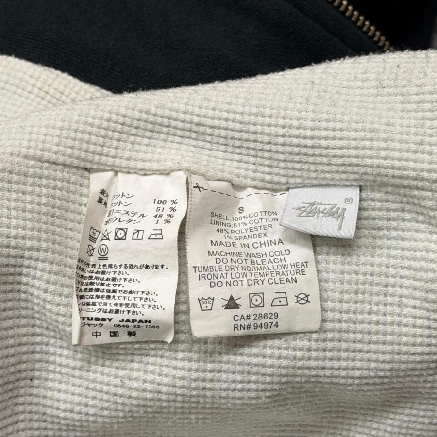 STUSSY ステューシー ダブルフェイスジップパーカー フーディー サーマル ロゴ刺繍 ブラック S 13487M_4