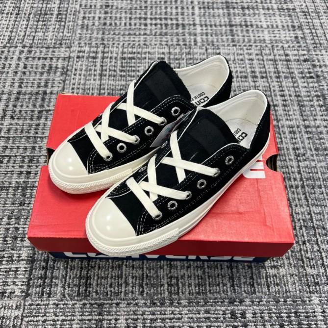 CONVERSE（コンバース） × COOTIE PRODUCTIONS クーティー