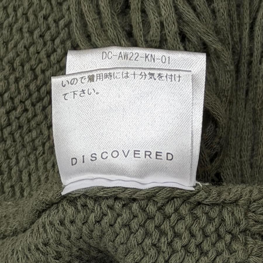 参考上代29700円 DISCOVERED 22AW DAMAGE COTTON KNIT ダメージコットンニット セーター ディスカバード DC-AW22-KN-01 カーキ 2 （13887M） DISCOVERED（ディスカバード） 22AW DAMAGE COTTON KNIT ダメージ
