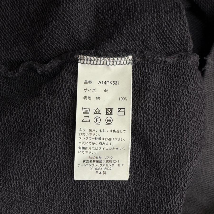 Maison MIHARA YASUHIRO メゾンミハラヤスヒロ 25SS Sun Faded Huge Zip-Up Hoodie ダメージスウェットフーディー ジップパーカー A14PK531 ブラック 46 14016M_4
