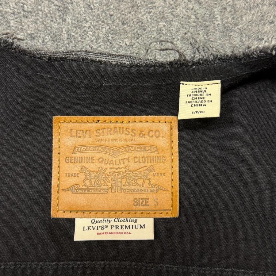 Levi's Premium リーバイスプレミアム EDIFICE別注 COLLARLESS Jacket