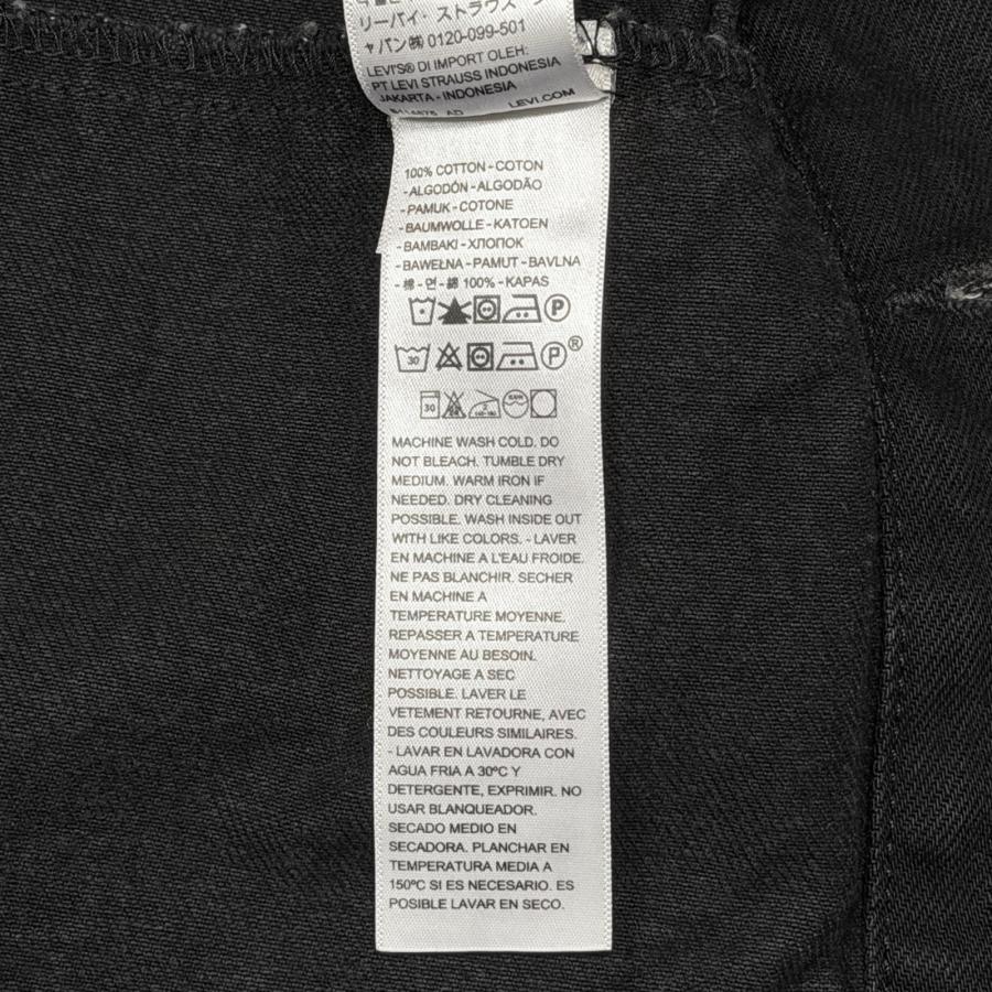 Levi's Premium リーバイスプレミアム EDIFICE別注 COLLARLESS Jacket