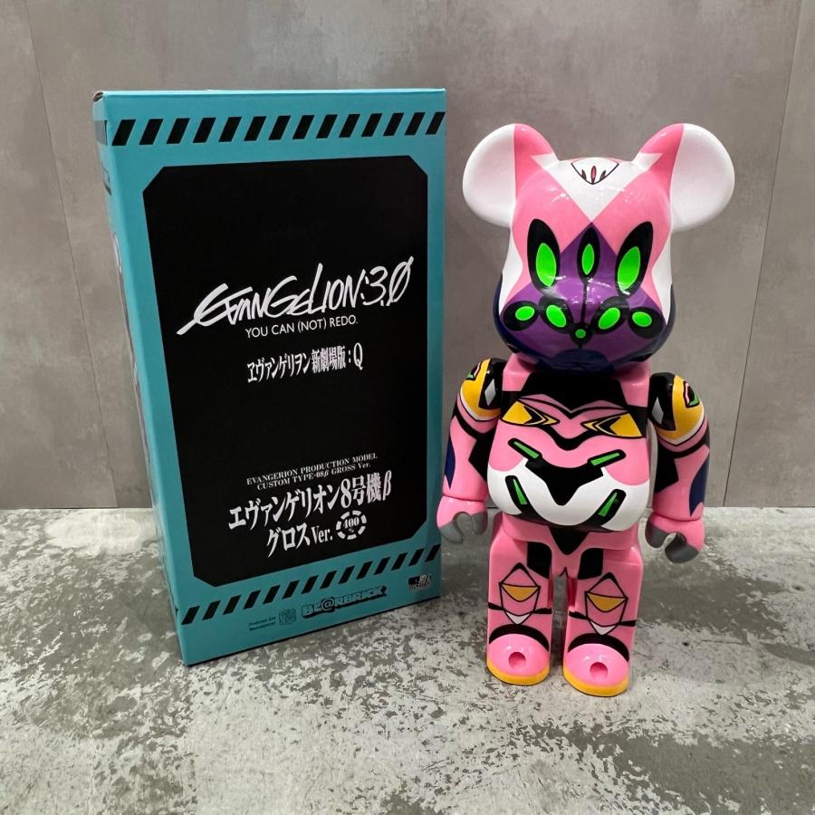 MEDICOM TOY メディコムトイ エヴァンゲリオン BE@RBRICK 400％ 8号機β