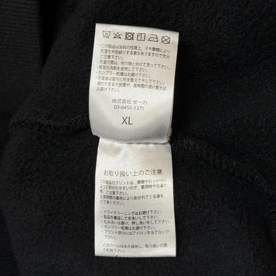 FR2 エフアールツー REGGAWS EXCLUSIVE / LOGO HOODIE スウェット