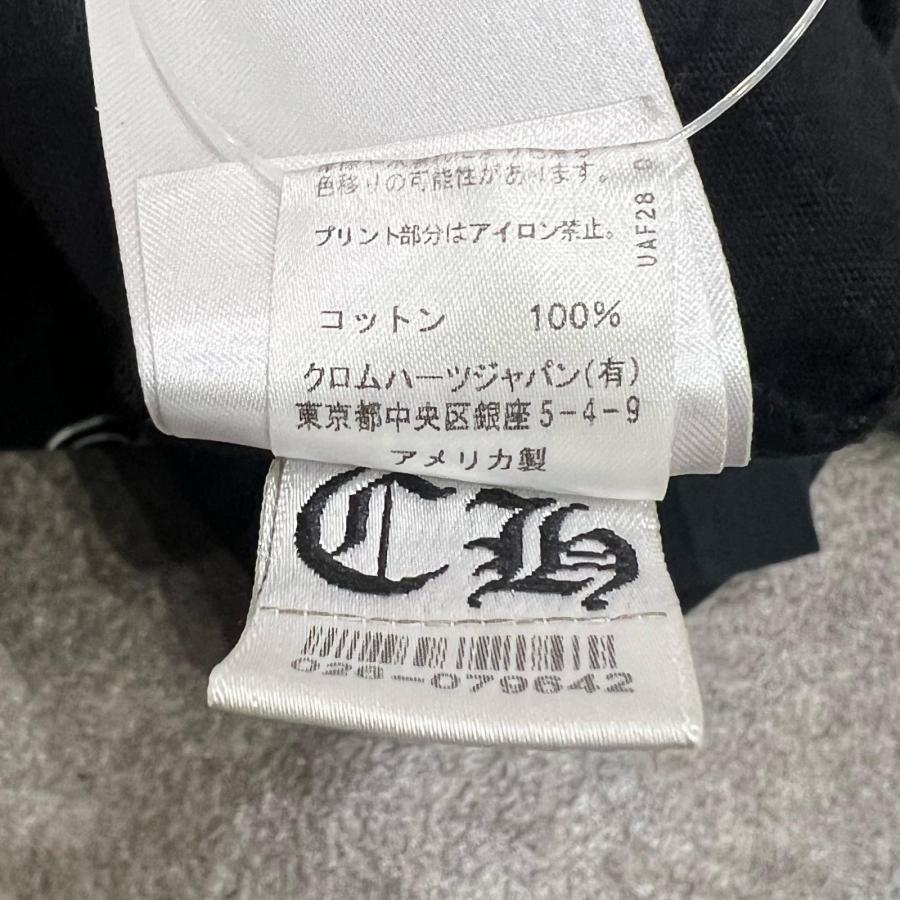 CHROME HEARTS クロムハーツ バックホースシュー ネックプリントT 