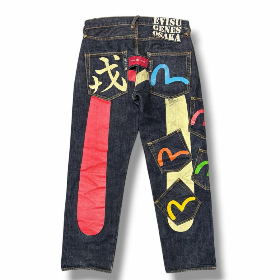 EVISU（エヴィス） 戎 メニーポケットデニムパンツ ジーンズ