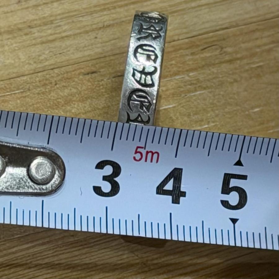 CHROME HEARTS クロムハーツ 6mm スペーサーフォーエバーリング 指輪