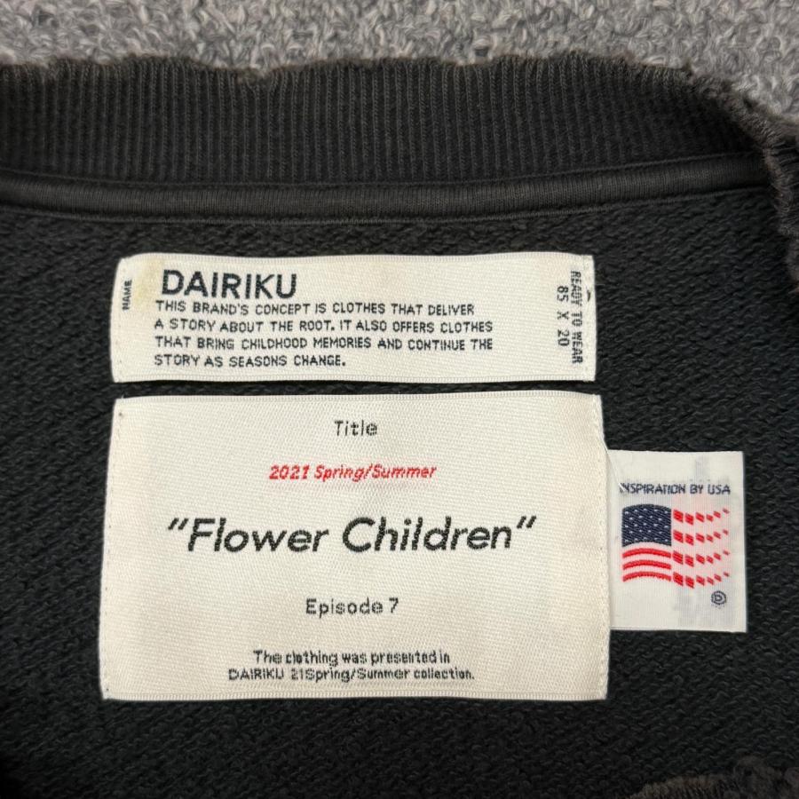 DAIRIKU ダイリク 21SS Water-Repellent Pullover Sweater ウォーター 