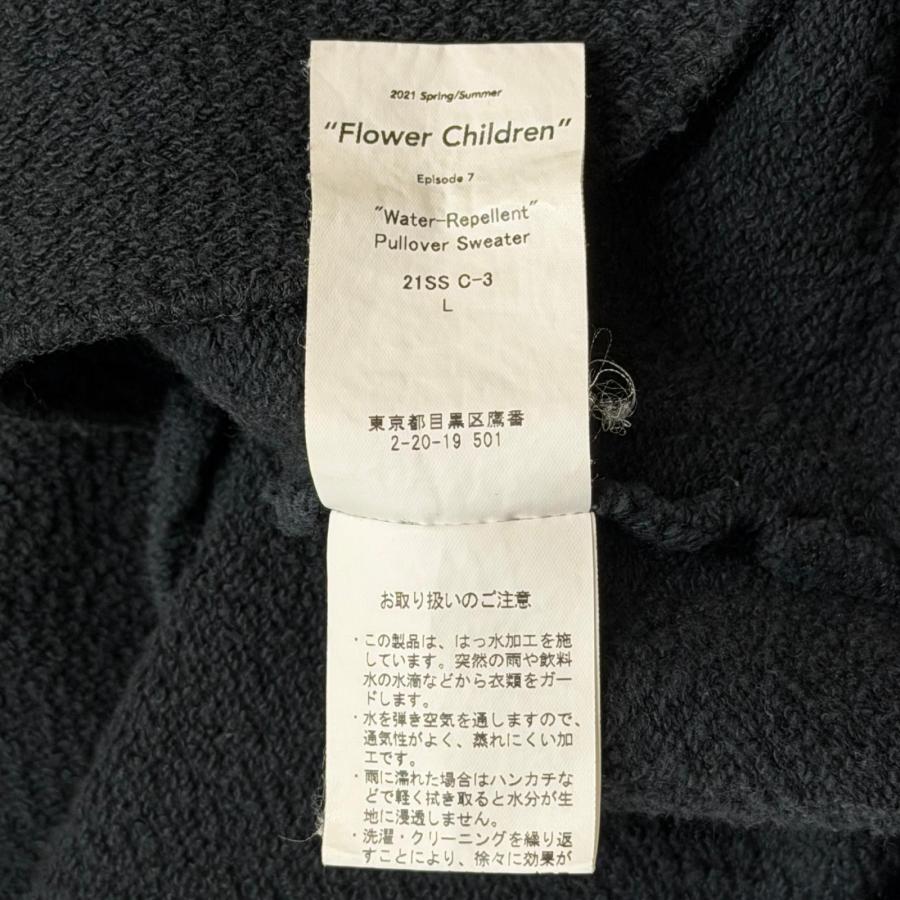 DAIRIKU ダイリク 21SS Water-Repellent Pullover Sweater ウォーター 