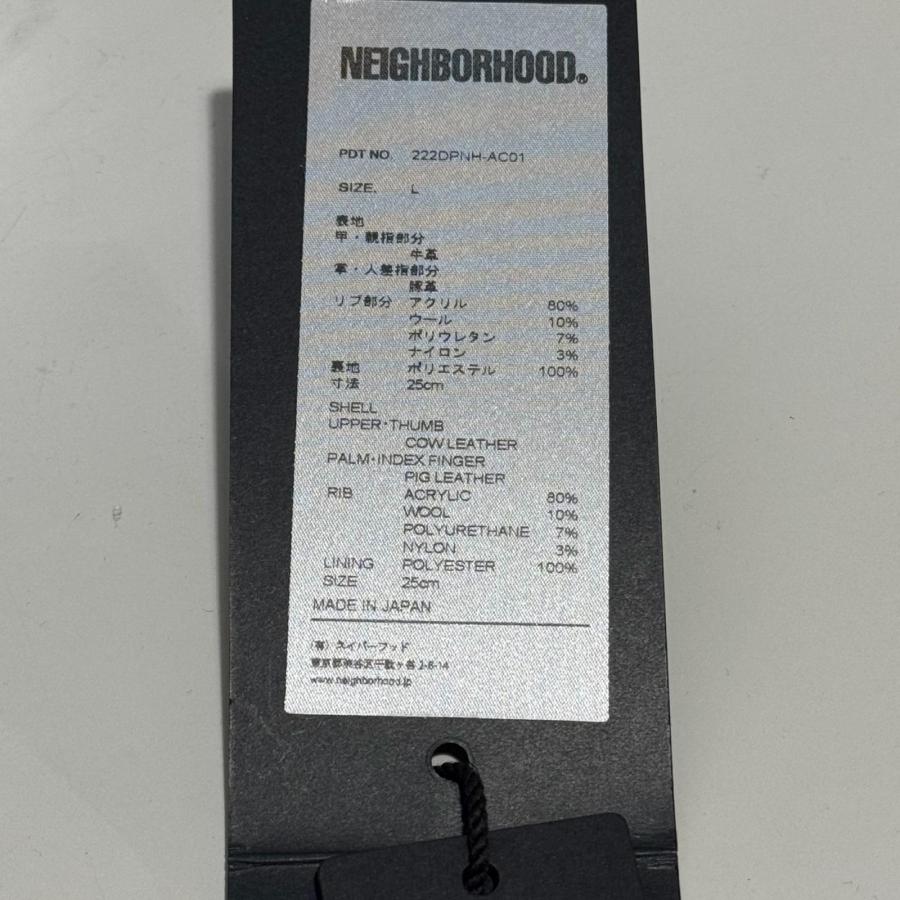 NEIGHBORHOOD（ネイバーフッド） 未使用 NEIGHBORHOOD 22AW LEATHER