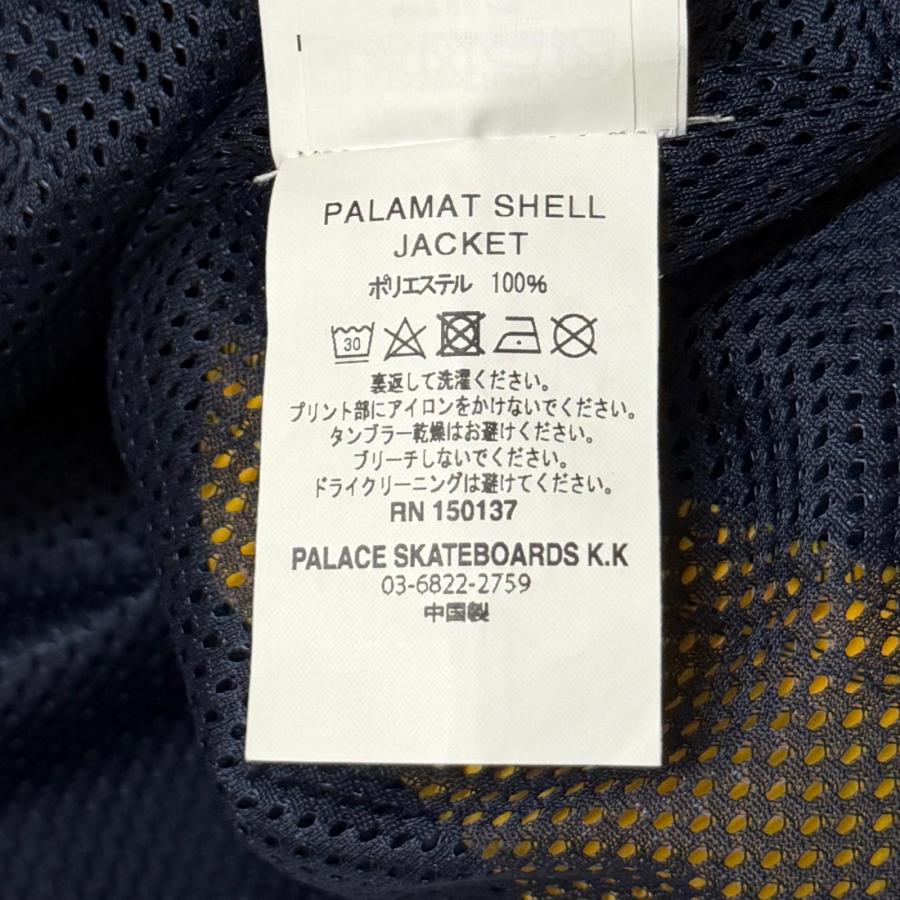 PALACE パレス 24AW Palamat Shell Jacket パラマットシェルジャケット