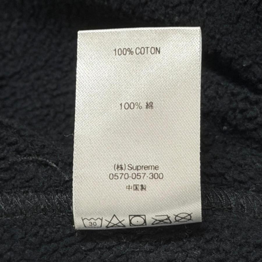 Supreme（シュプリーム） 21SS Utility Pocket Sweatpant