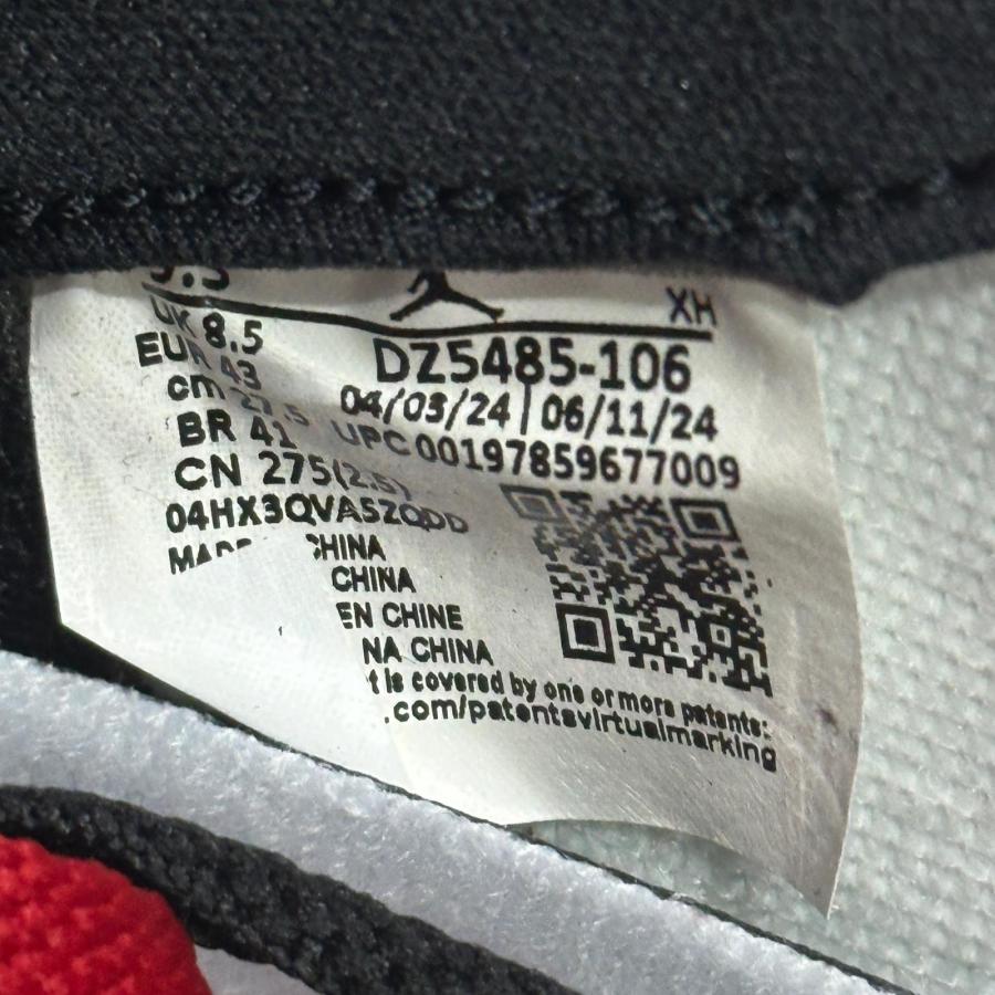 NIKE（ナイキ） 未使用品 Air Jordan 1 Retro High OG Black Toe