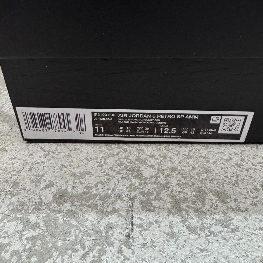 NIKE × A Ma Maniere ナイキ アママニエール Air Jordan 6 Retro  エアジョーダン6 スニーカー 15253Mの画像