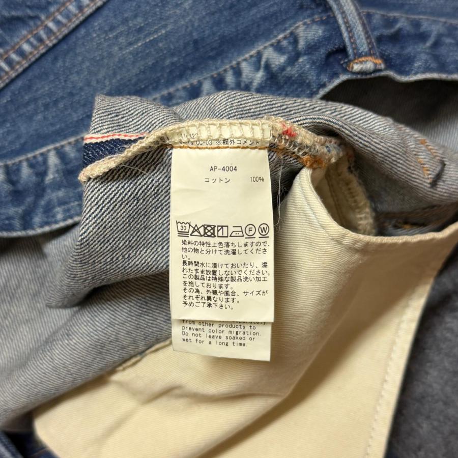 A.PRESSE アプレッセ 26SS Washed Denim Pants デニムパンツ ジーンズ
