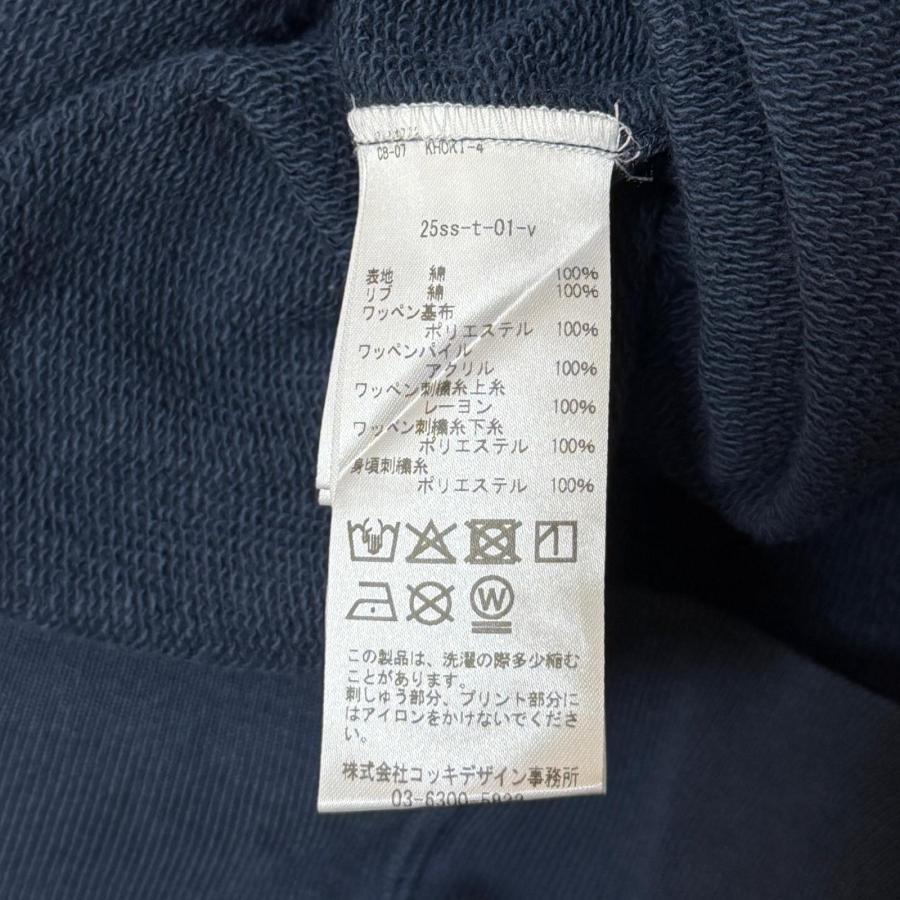 KHOKI コッキ 25SS Vintage-effect sweatshirt ヴィンテージ加工
